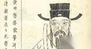 朱敬则的评价：学富五车且节行无愧天地