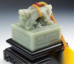 "传国玉玺"失踪之谜：传承1500年后消失