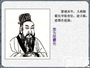 皇位传给侄儿却不传给儿子的奇葩皇帝是谁？