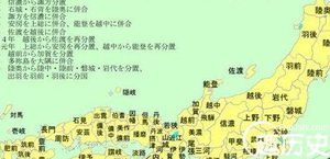 江户幕府的开创者 江户幕府为什么自己不称帝