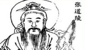 东汉天师道创始人张道陵七试赵升是怎么回事
