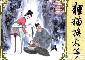 宋仁宗身世之谜：“狸猫换太子”是杜撰吗