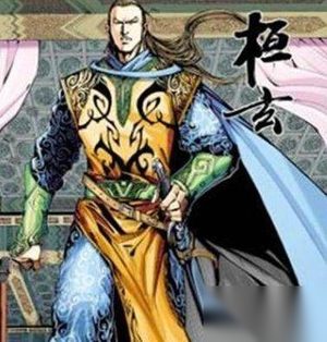 桓玄无底的野心：桓玄发起动乱成功篡位