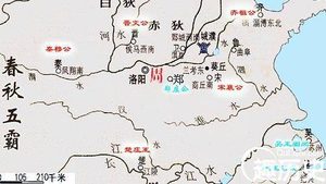 越国发展史：靠进贡土特产发家的越王家族