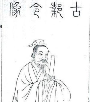 揭秘战国时期的西门豹为什么罢了自己的官?