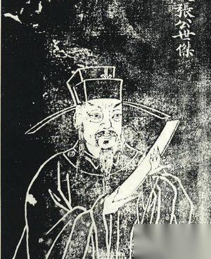 张世杰和崖山海战的关系 张世杰有什么成就