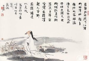 屈原和荆州的关系 屈原祖籍详细揭秘