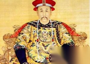 康熙第八世孙雍正皇帝死亡的真相