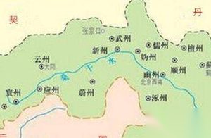 宋辽宣和幽燕之战疑云：宋为何背弃百年之盟