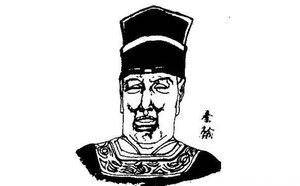 你所不知道的宋朝太监：秦翰血战黄河76日