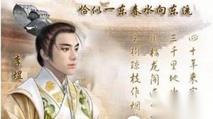 揭秘五代十国的南唐后主李煜亡国之谜