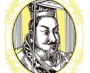 揭秘秦始皇汉武帝为何合称为秦皇汉武