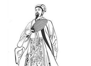 揭秘诸葛亮死后蜀国为何还能维持29年?