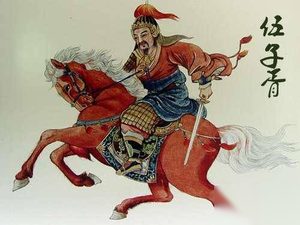 楚国伍子胥为何鞭尸？伍子胥鞭尸的故事
