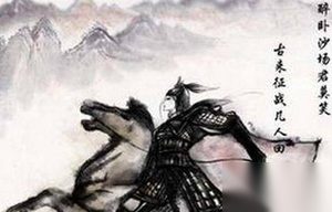 解析隋末起义军中的薛举为什么反唐？