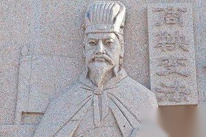 商鞅变法为什么是四大变法中唯一人死政存?