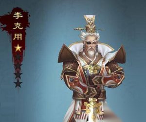 李克用的十三太保中最小的是 第十三位义子李存孝