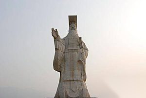 秦始皇寻找长生不老药的故事 他最后找到了么？