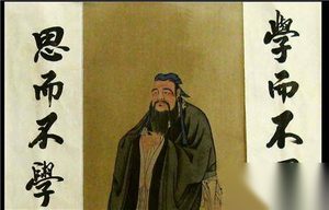 孔子的理想国文化运动的先驱者