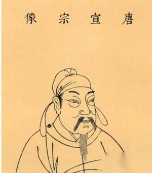 唐宣宗李忱 一傻36年的人 却成了千古一帝