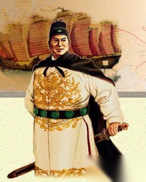 郑和七下西洋：动支天下13省钱粮才够用？