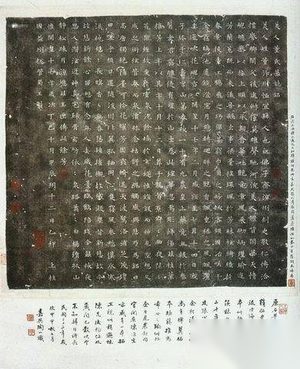 隋朝蜀王杨秀因为宇文化及翦除后患而死的吗