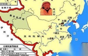 元朝怎么灭亡的 曾经的大帝国何故一夜倒下