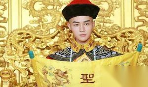 揭露大清顺治皇帝英年早逝背后的隐情