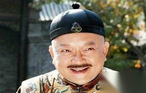 和珅清朝第一大贪官 乾隆皇帝凭什么宠信他