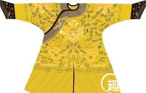 最大的土豪 皇帝龙袍贵的让人咋舌