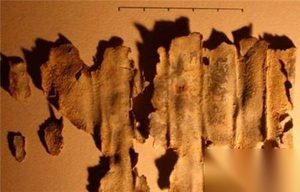 惊现巫术诅咒铅板：刻写14人姓名