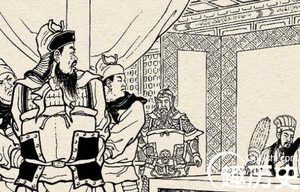 历史悬案!诸葛亮究竟有没有斩马谡？