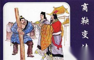 商朝服饰文化:商朝的贵族们穿的是什么衣服