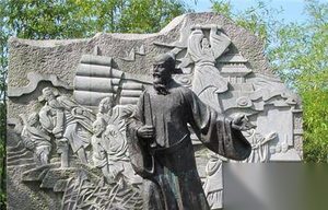 揭秘明朝官员工资：海瑞连两斤肉都买不起？