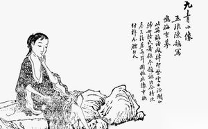 揭秘词坛第一人陈维崧与徐紫云的同性恋情