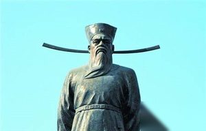 真实“狸猫换太子”：包公与李宸妃平反昭雪毫无关系