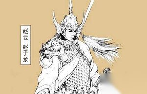 私人恩怨？刘备为何不肯重用赵云