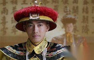 清末皇帝光绪帝的死因之谜 砒霜中毒身亡