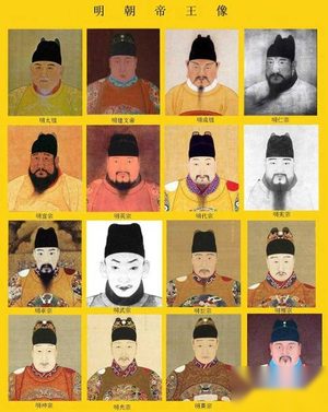朱元璋百万子孙的可悲下场（图）:明皇族人口爆炸