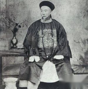 曾国藩的四句话遗嘱何以传世百年：曾国藩后代名人