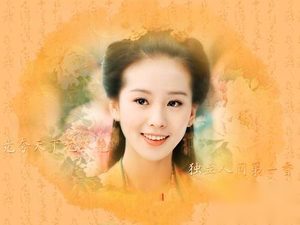 揭秘：中国古代十大公主的悲惨命运