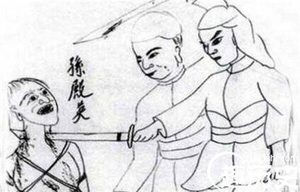 慈禧墓被盗之谜：墓中宝贝都去哪里了?