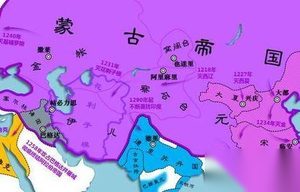 蒙古帝国分裂后究竟产生了哪些国家？
