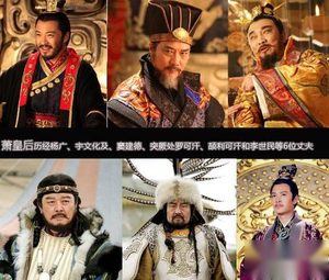 命带桃花一生嫁六个皇帝的女人：晚年得李世民倾慕