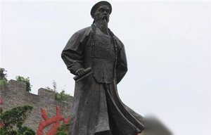 揭秘：曾国藩自身清廉 却为何用公款请客送礼？