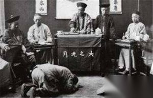 午门斩首之谜：明清执行死刑的地点在何处