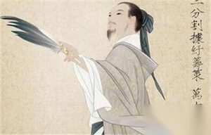 未解之谜：解密诸葛亮身世的众多谜团