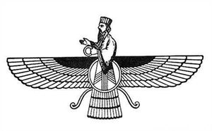 波斯帝国君主大流士一世推崇的是什么教?