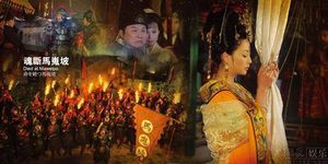 历史上因女人而发动的十大战争：十大“红颜祸水”