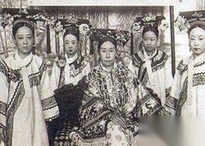 慈禧太后何以统治中国47年 真相竟是这样